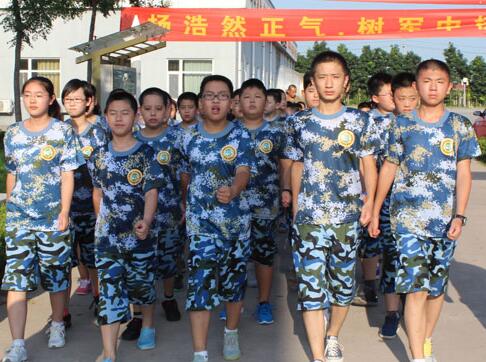 QQ截图20190705170134.jpg