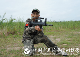 参加军事夏令营需要了解的小知识