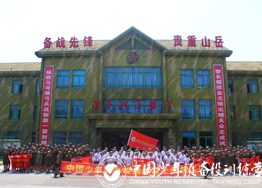 青少年有必要参加军事夏令营吗？